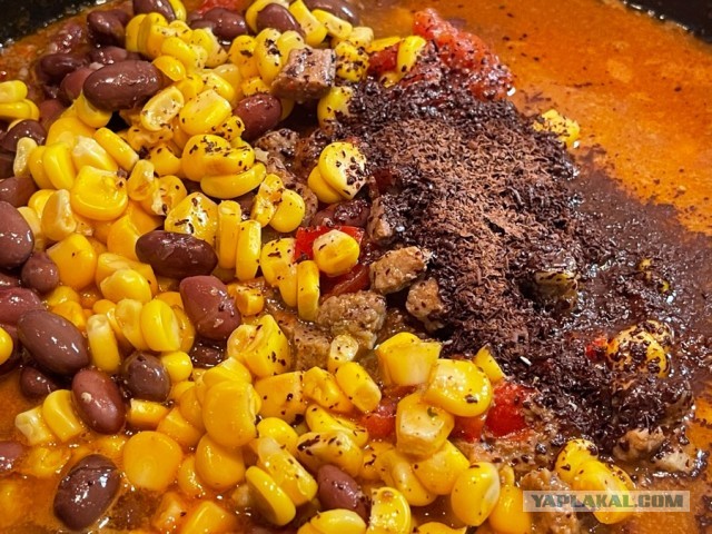 #ДРКулинарии2021! Чили кон карне.