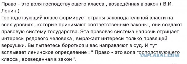 С 1 апреля товарищ Сталин снижал цены