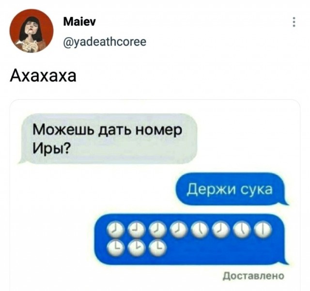 Юмор и прикольные картинки