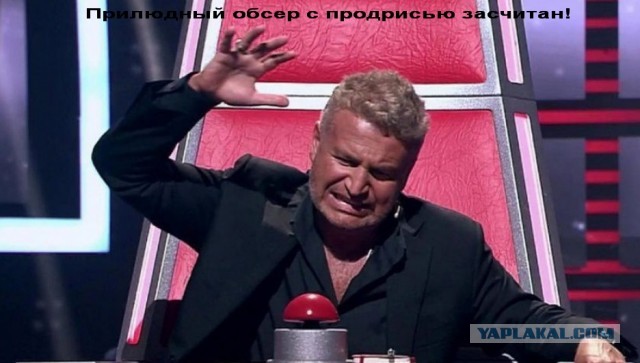 Квартира Хованского после обыска