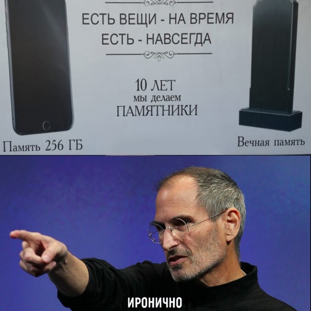 Весёлый полтишок 2.07