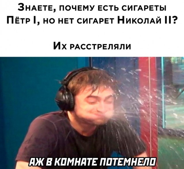 Весёлый полтишок 18.07