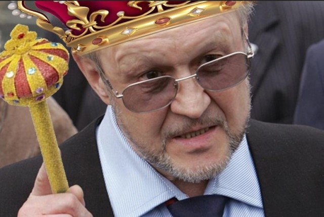 Гундяев (Патриарх Кирилл)