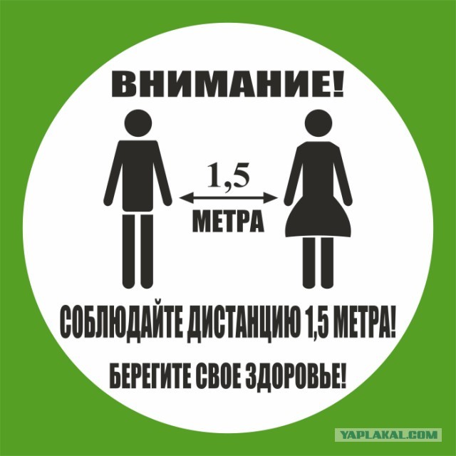 Часто стал замечать, что народ в электричках наглеет