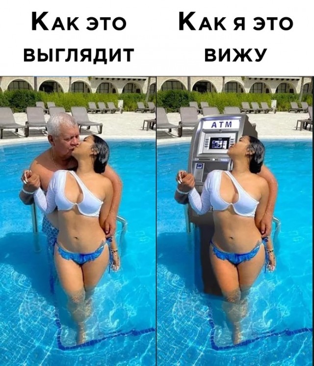 Весёлый полтишок 09.09.