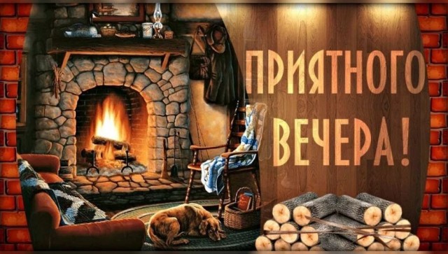 Пандемия. Коронавирус. Россия и мир. Последняя информация. Часть 25