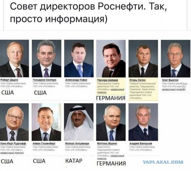 Недовольные высокими тарифами ЖКХ украинцы прорвались в здание горгаза