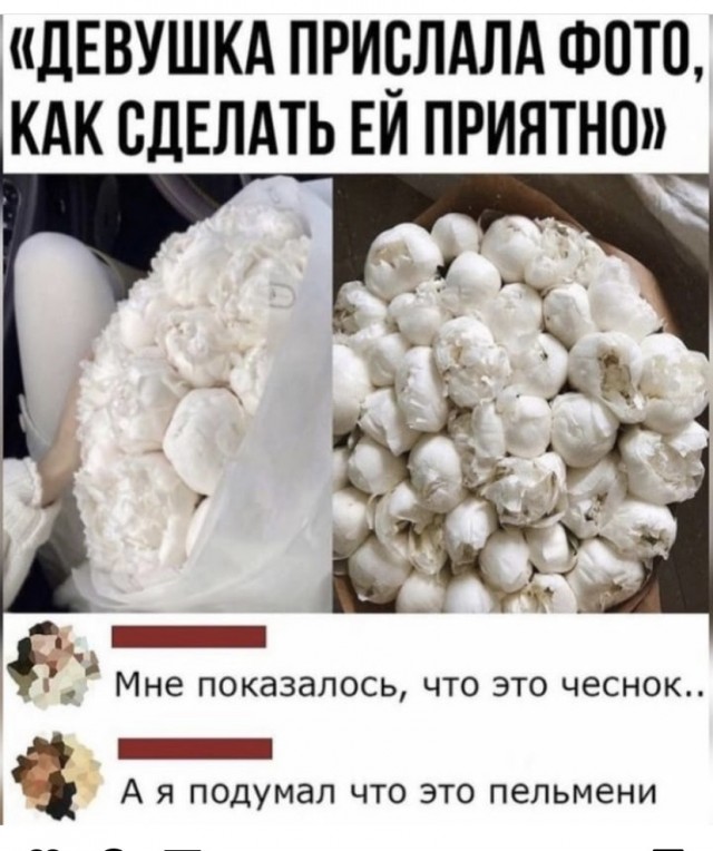 Картинки и мемы для настроения 01.11.2021