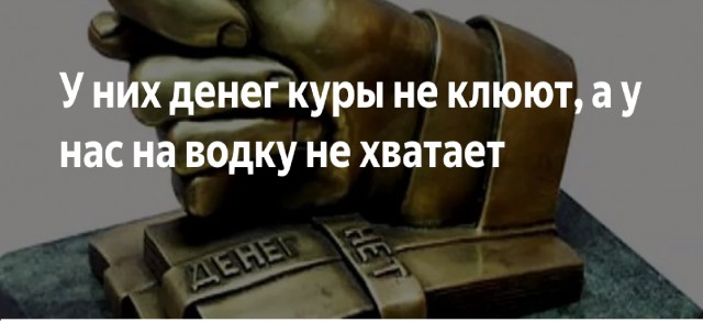 "Тяжело нам" Депутаты Госдумы не перестают жаловаться на свою тяжелую долю