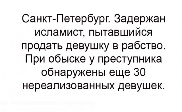 Картинки и мемы для настроения 17.11.2021