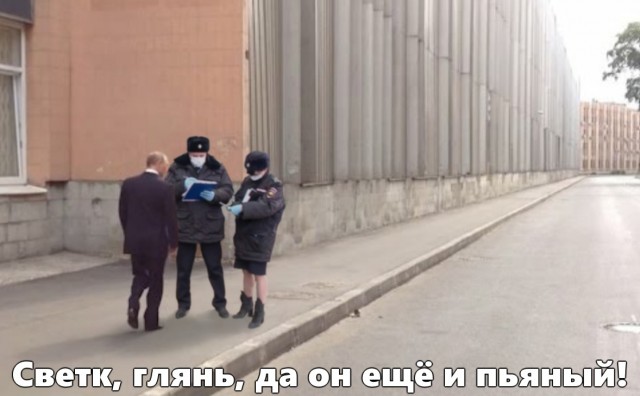 ❗️Верховный суд РФ разрешил штрафовать за отсутствие маски по фото нарушителя