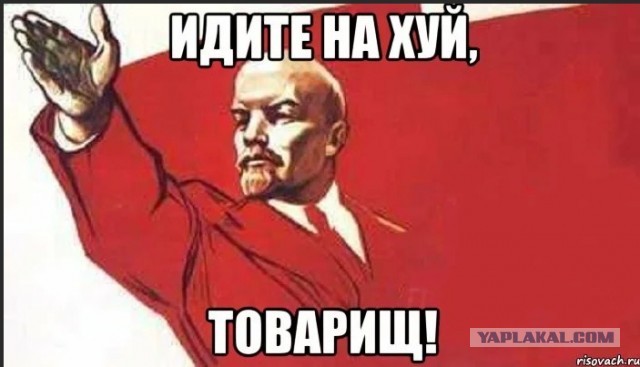 Не площадь, а просто клад… бище