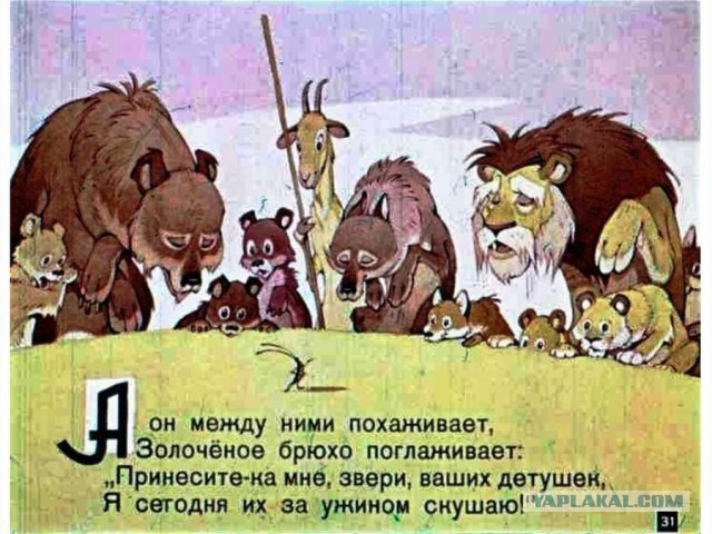 Вакцинация детей с 6 лет, от COVID-19 начнется с начала 2022 года