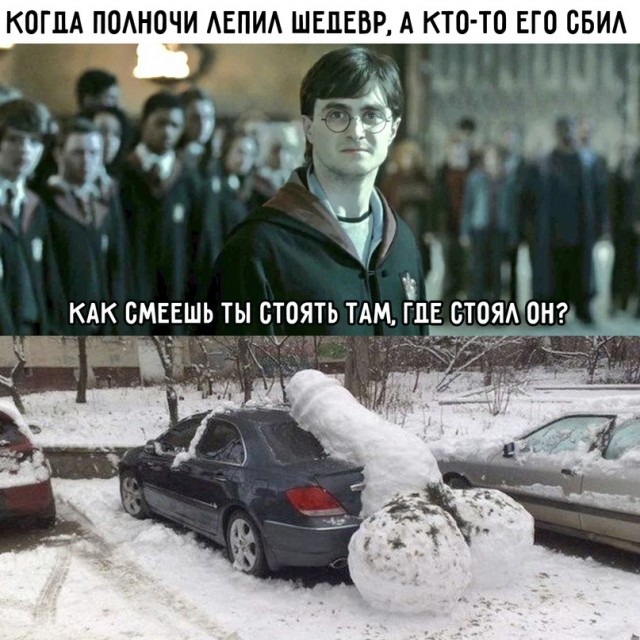 Весёлый полтишок 03.01