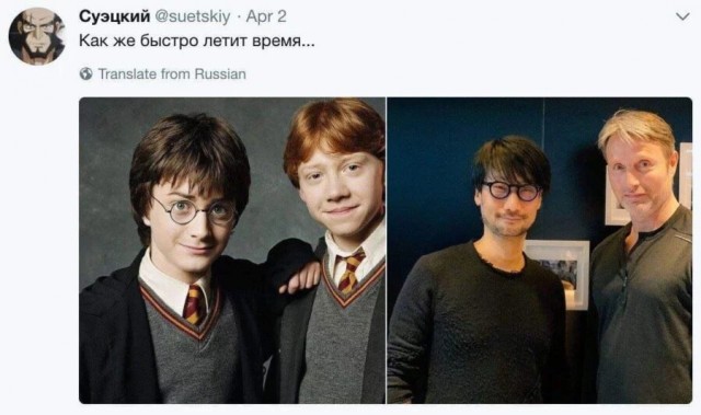 ПервоФевральская Хня, для дорогих деградантов