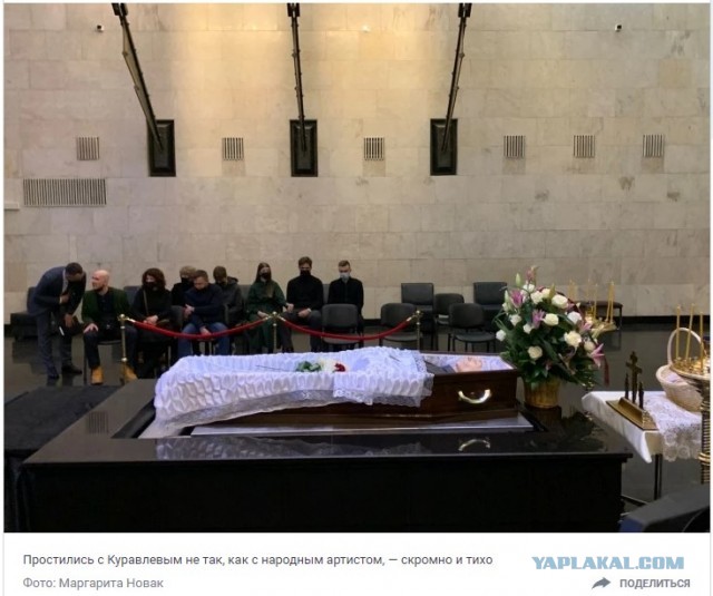 «Он умер еще 10 лет назад». Последние годы Леонида Куравлева совсем не были похожи на любимые им комедии