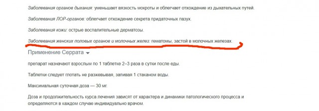 Стареющим женщинам в плане секса обиднее, чем стареющим мужчинам