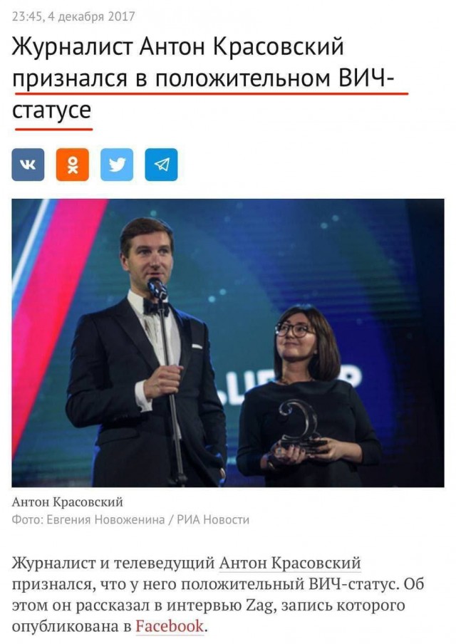 Какой молодец