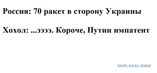 Путин на оперативном совещании Совбеза РФ, 10.10.2022