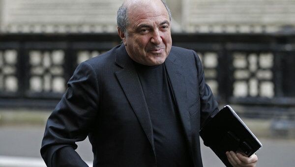 Хорошая схема