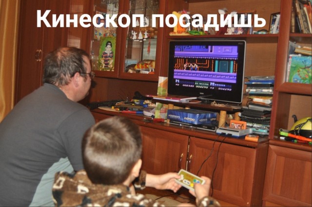 Пятничная мешанина