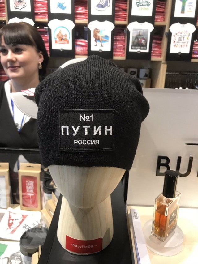 Несколько слов о мужской моде. Головные уборы
