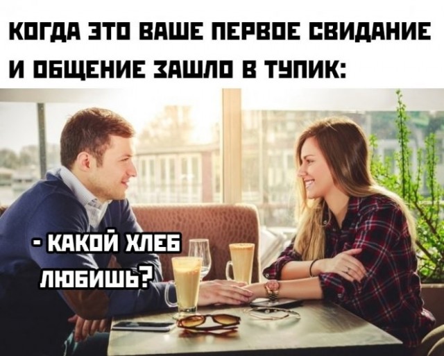 Немного картинок для настроения - 112