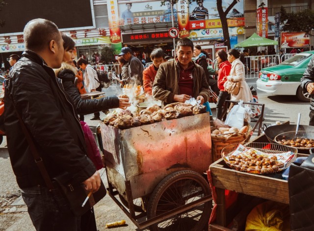 Гуанчжоу. 广州.