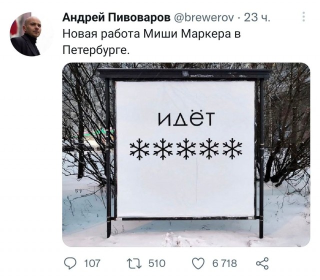 Термоядерный синтез заработал в плюс: американские учёные смогли запустить реакцию с положительным КПД