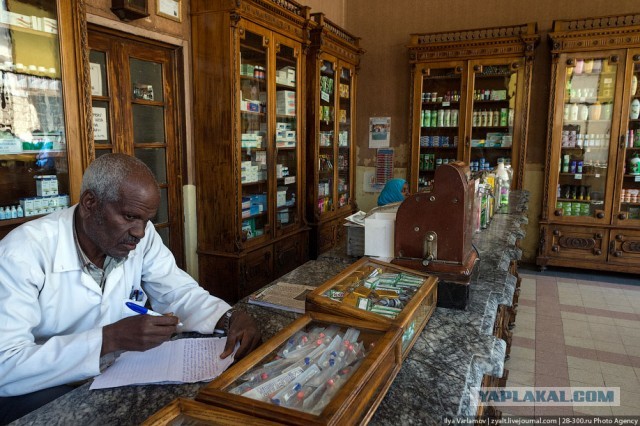 Асмэра, Эритрея