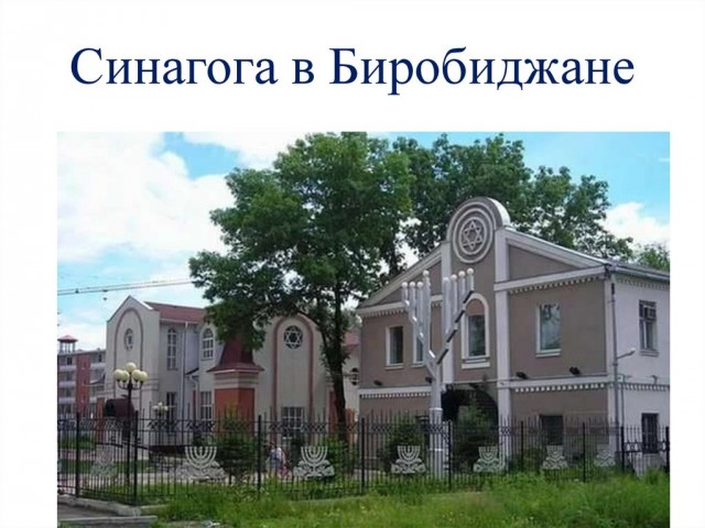 В Москве изменили место строительства "огромной" мечети