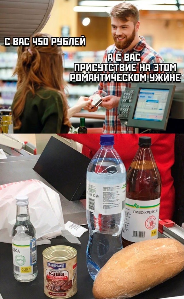Картинки и мемы, всяко разно - 171