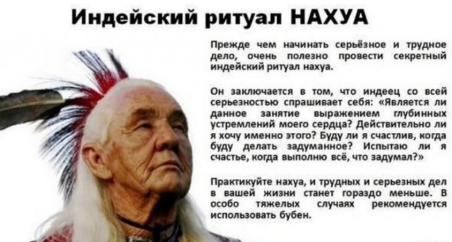 Сверхспособности человека, которые скрывают от человечества