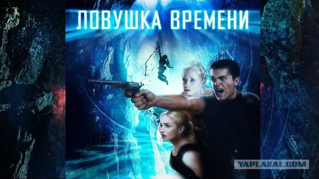 Фантастика посмотреть на вечер