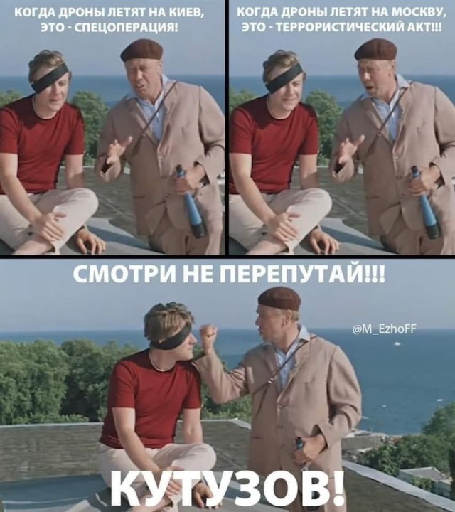 Губернатор Белгородской области ответил на вызов диверсантов.