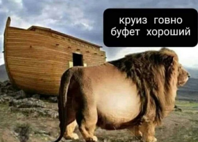 Занимательная теология-2