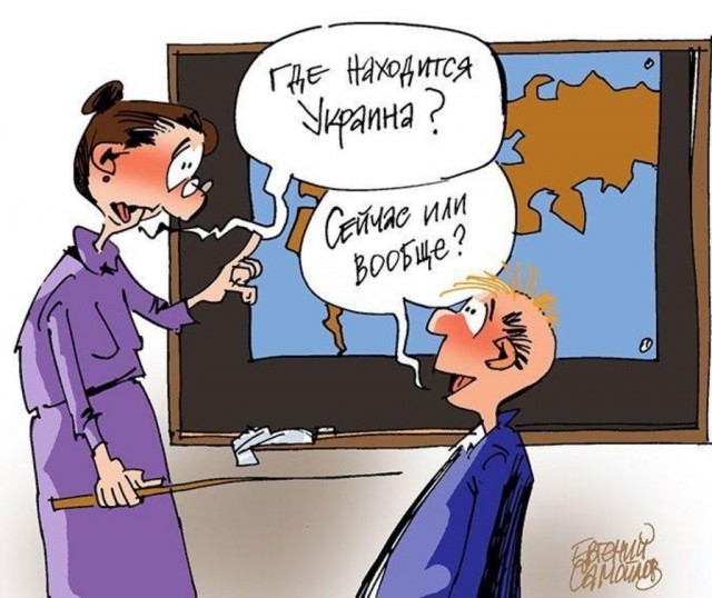 Неудачное контрнаступление ВСУ