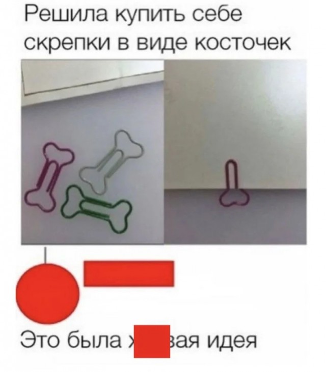 Забавные комментарии из социальных сетей (24.07.23)