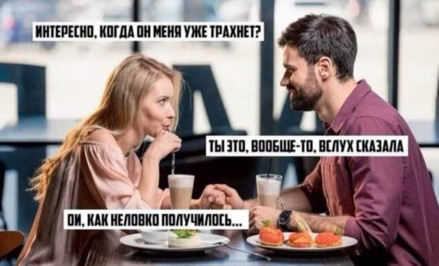 Всего понемногу.