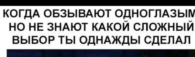 Всего понемногу. От 14.08.23