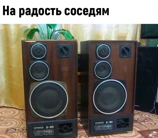 Какие добрые моменты вспомните?