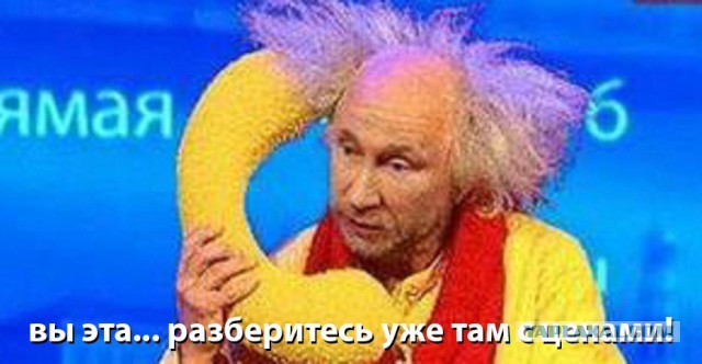 Путин потребовал разобраться с ценами на топливо