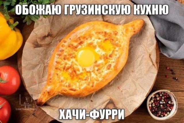 Приколы с налетом деградации