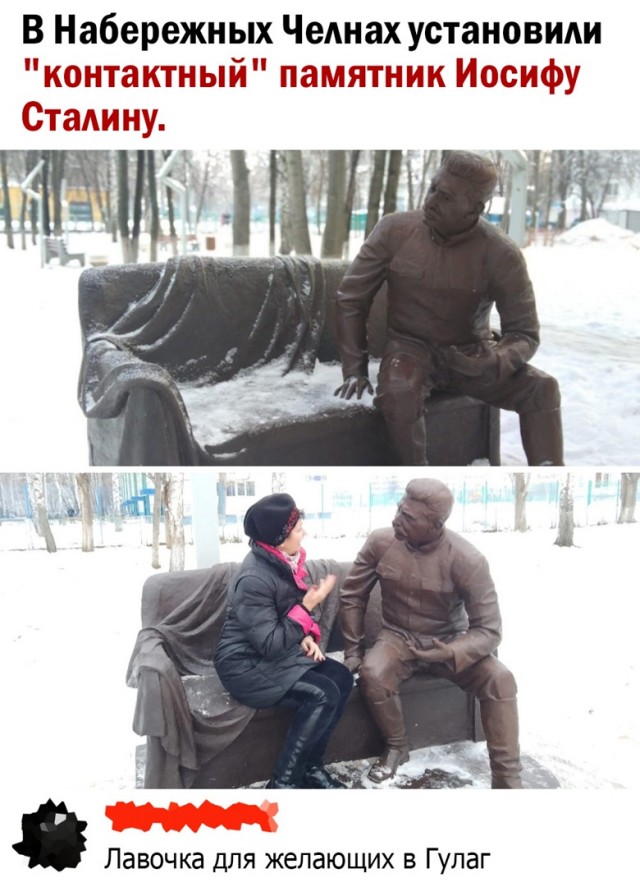 Так себе картинки 13.02.24