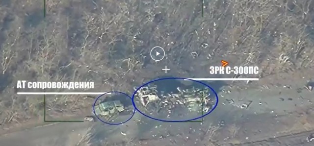 Под Покровском уничтожили 3 машины комплекса ЗРК Patriot