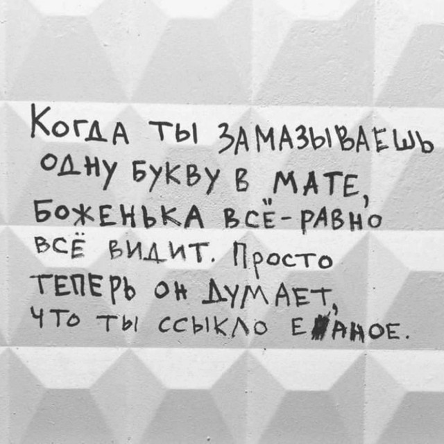 #14 jpg сборник