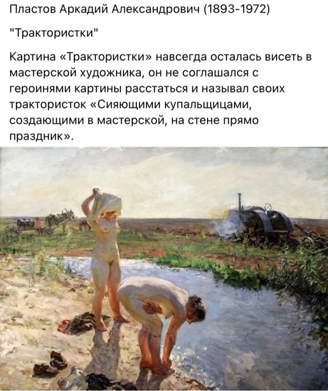 Арт-воскресенье