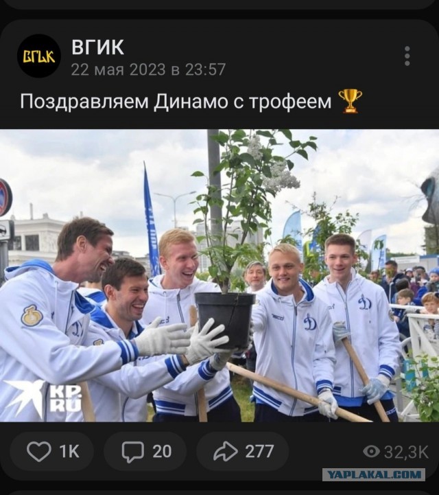 РПЛ без прикрас и модераций 3.