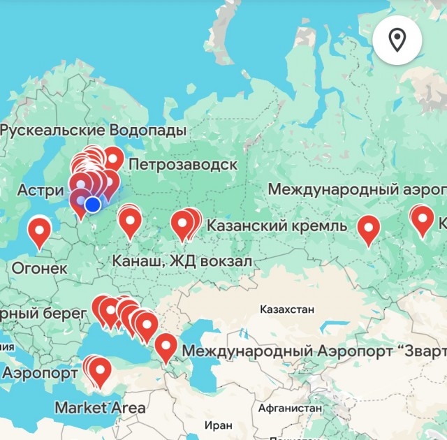 А вам слабо?