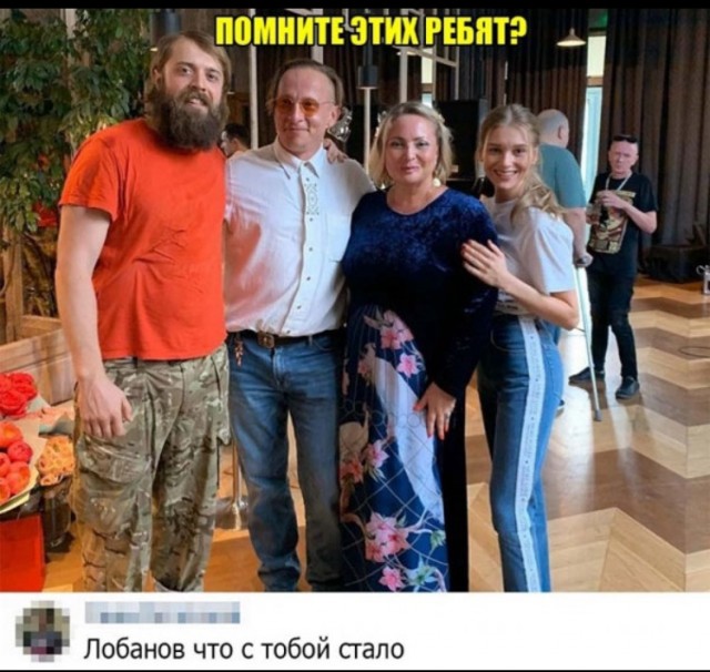 Ударим баянами по второй половине лета